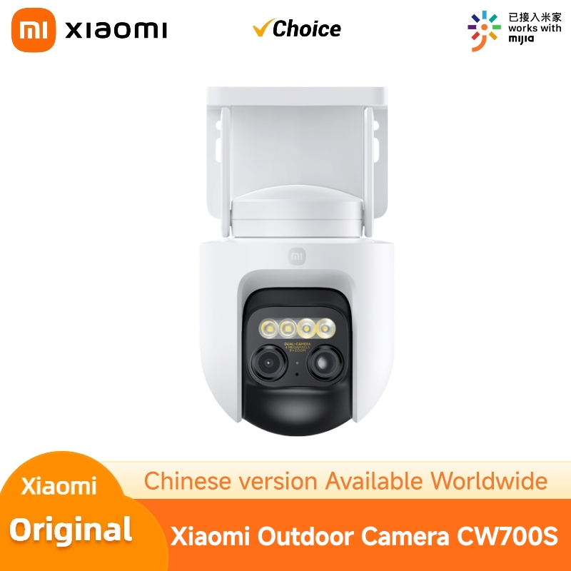 Home Security Camera Xiaomi Mi 360 - Kamera Keamanan Luar Ruangan Xiaomi CW700S