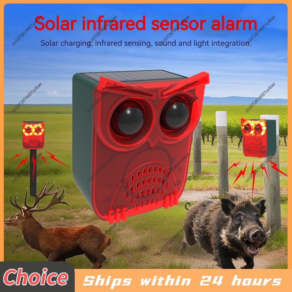 Home Security Yard Sensors - Alarm Sensor Gerak Surya Suara Anjing