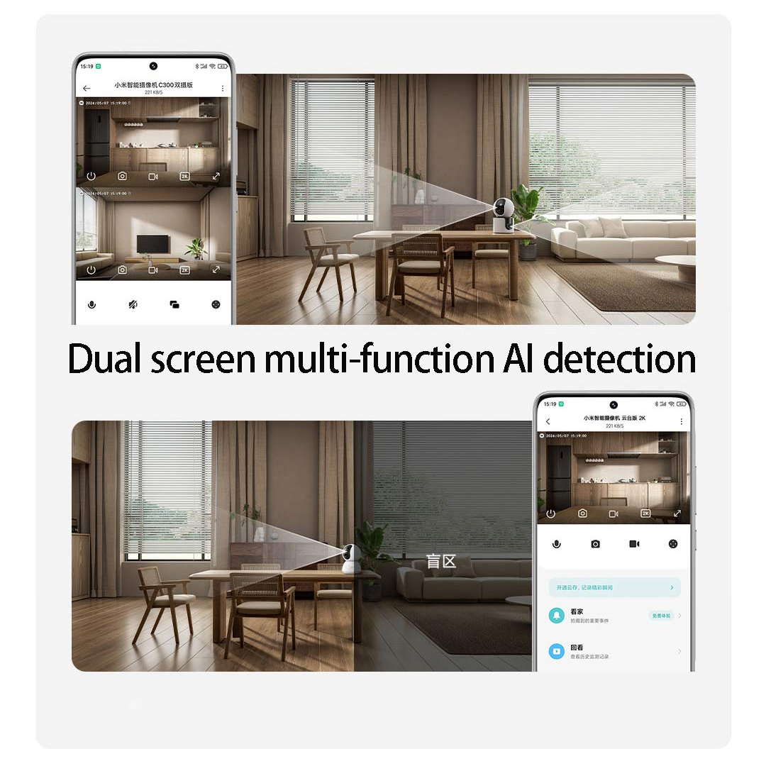 Kamera Cerdas Xiaomi C300 Lens - Home Security Camera Xiaomi Mi 360 ulasan dan harga