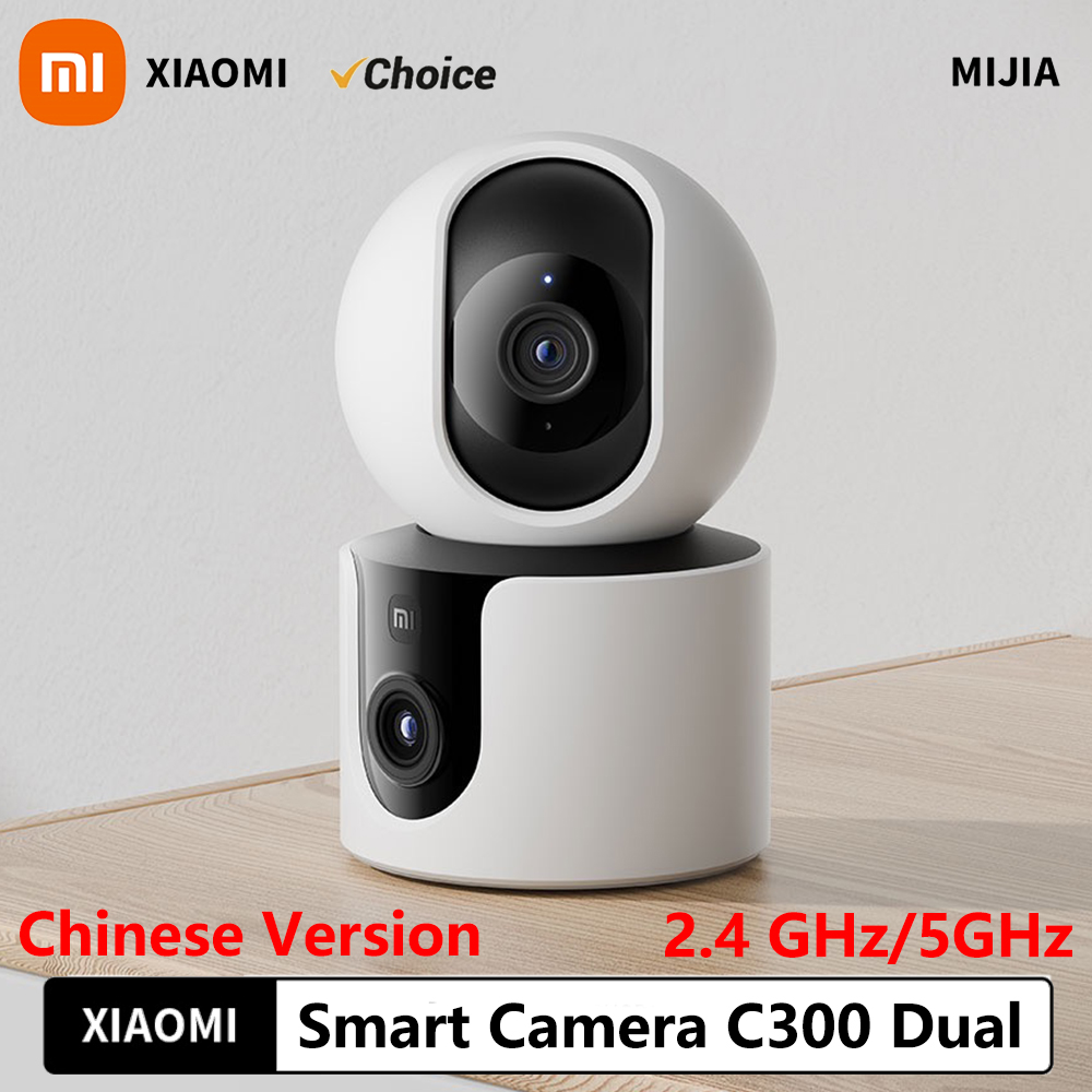 Kamera Pintar Xiaomi C300 Lens - Home Security Camera Xiaomi Mi 360 ulasan dan harga