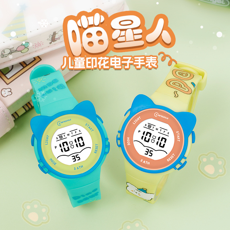 Jam Tangan Anak Perempuan Jam  - Home Security Electronics ulasan dan harga