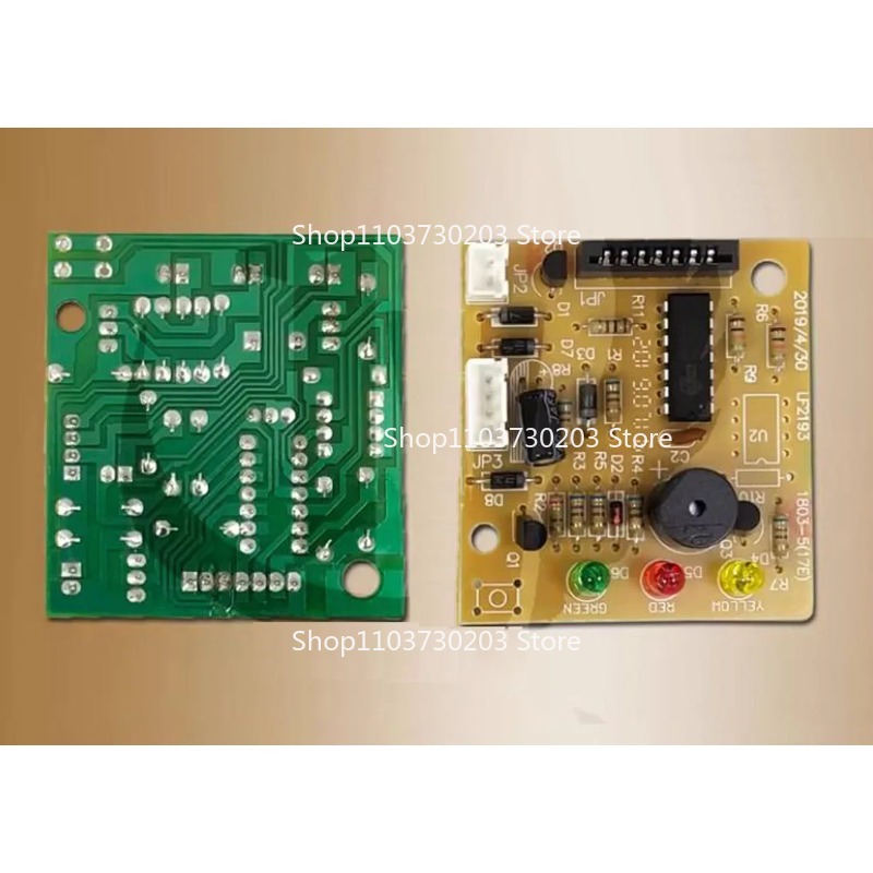 Kit Perbaikan Panel Brankas Mu - Home Security Electronics ulasan dan harga
